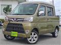2019 Daihatsu Daihatsu Others