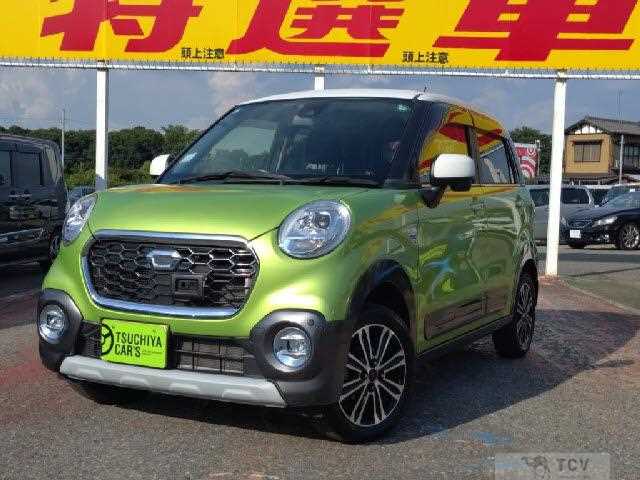 2015 Daihatsu Daihatsu Others