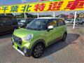 2015 Daihatsu Daihatsu Others