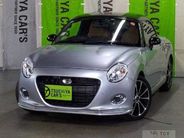 2016 Daihatsu Copen