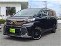 2017 Toyota Vellfire