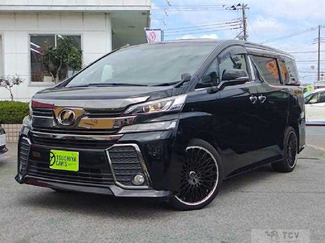 2017 Toyota Vellfire