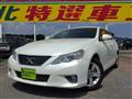 2012 Toyota Mark X