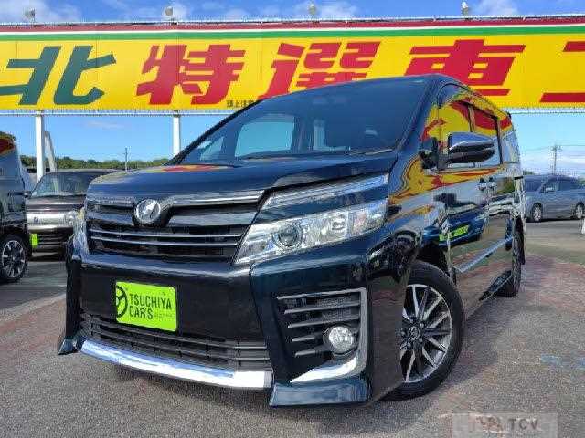 2015 Toyota Voxy