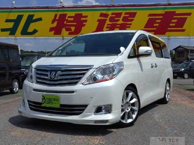 2014 Toyota Alphard G