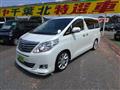 2014 Toyota Alphard G