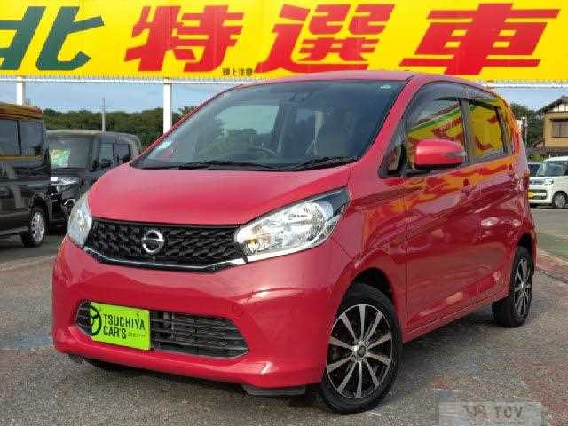 2015 Nissan Nissan Others