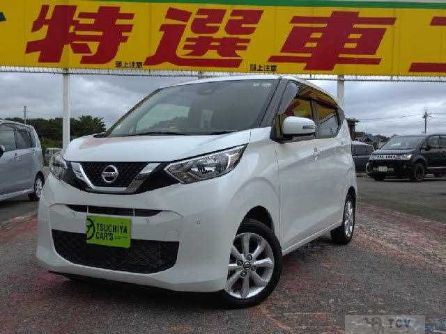 2022 Nissan Nissan Others