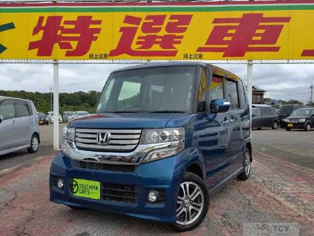 2015 Honda N BOX