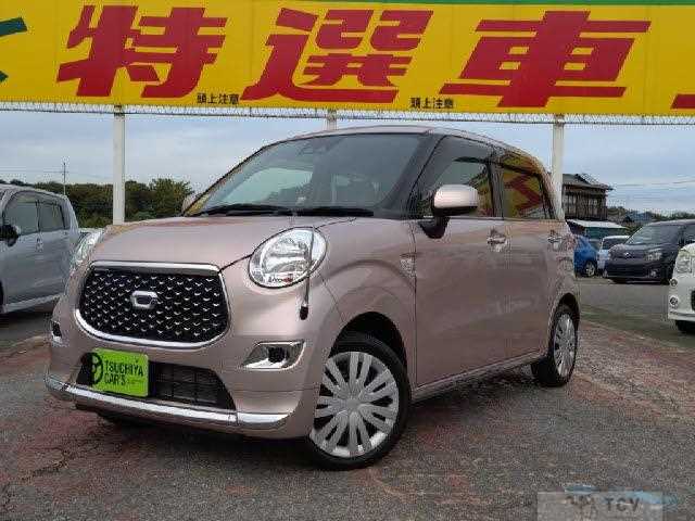 2021 Daihatsu Daihatsu Others