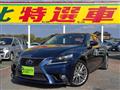 2014 Lexus IS