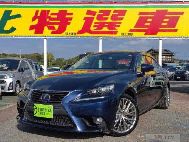 2014 Lexus IS