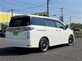 2016 Nissan Elgrand