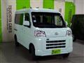 2022 Daihatsu Daihatsu Others