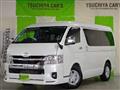 2024 Toyota Hiace Wagon