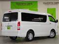 2024 Toyota Hiace Wagon