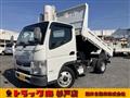 2019 Mitsubishi Fuso Canter