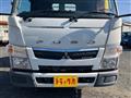 2019 Mitsubishi Fuso Canter