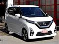2019 Nissan Nissan Others