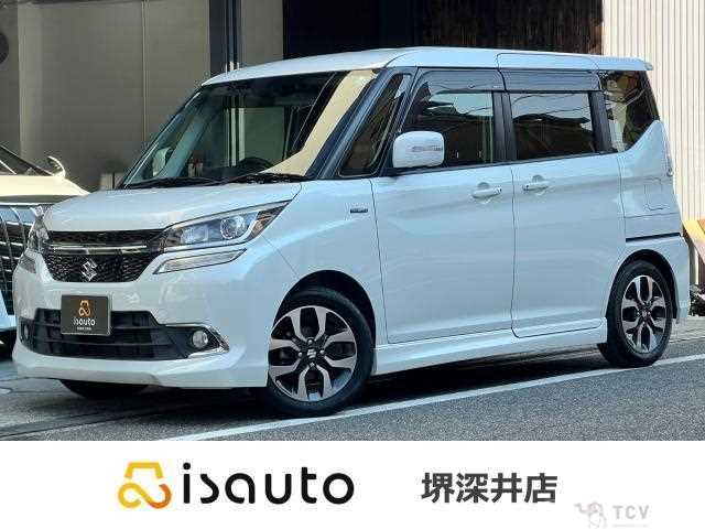 2017 Suzuki Suzuki Others