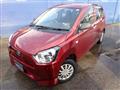 2020 Daihatsu Mira