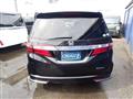 2017 Honda Odyssey