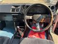 1985 Toyota Sprinter Trueno