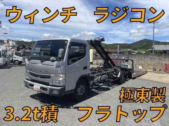 2017 Mitsubishi Fuso Canter