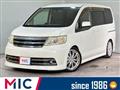 2007 Nissan Serena