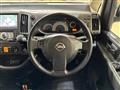 2007 Nissan Serena
