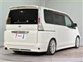2007 Nissan Serena