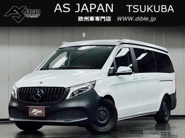 2021 Mercedes-Benz V-Class