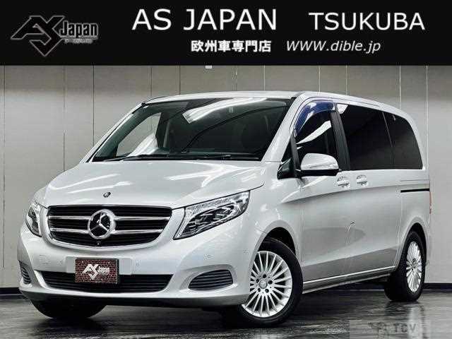 2015 Mercedes-Benz V-Class