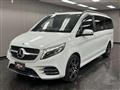 2020 Mercedes-Benz V-Class