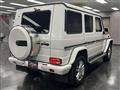 2015 Mercedes-Benz G-Class