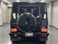 2014 Mercedes-Benz G-Class