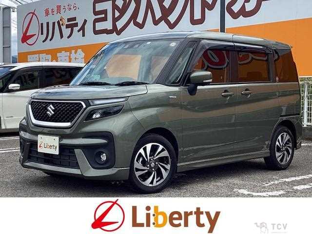 2023 Suzuki Suzuki Others