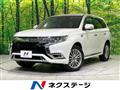 2021 Mitsubishi Outlander