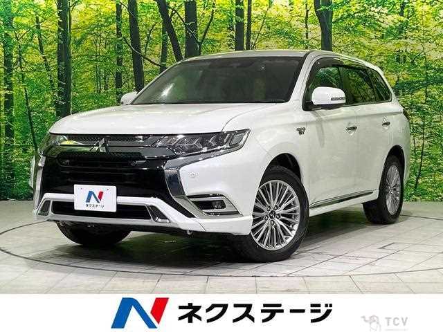2021 Mitsubishi Outlander