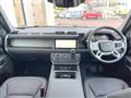 2023 Land Rover Defender