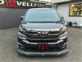 2017 Toyota Vellfire