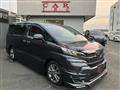 2017 Toyota Vellfire