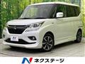 2020 Mitsubishi Mitsubishi Others