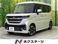 2024 Suzuki Suzuki Others