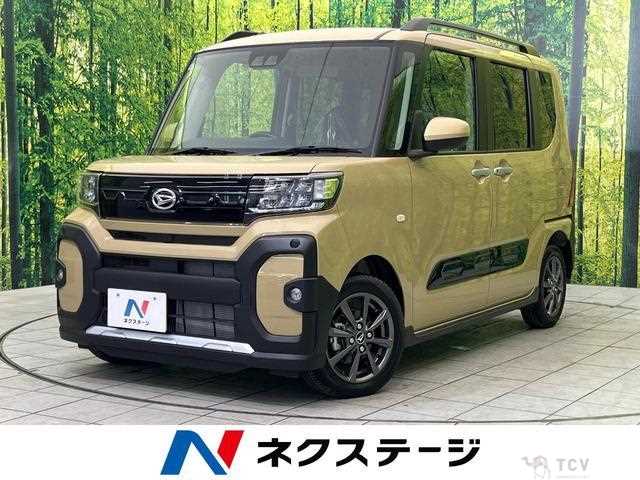 2024 Daihatsu Tanto