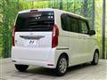 2023 Honda N BOX