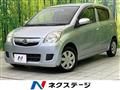 2009 Daihatsu Mira
