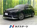 2020 Toyota Harrier