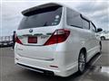 2012 Toyota Alphard G
