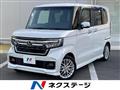 2022 Honda N BOX